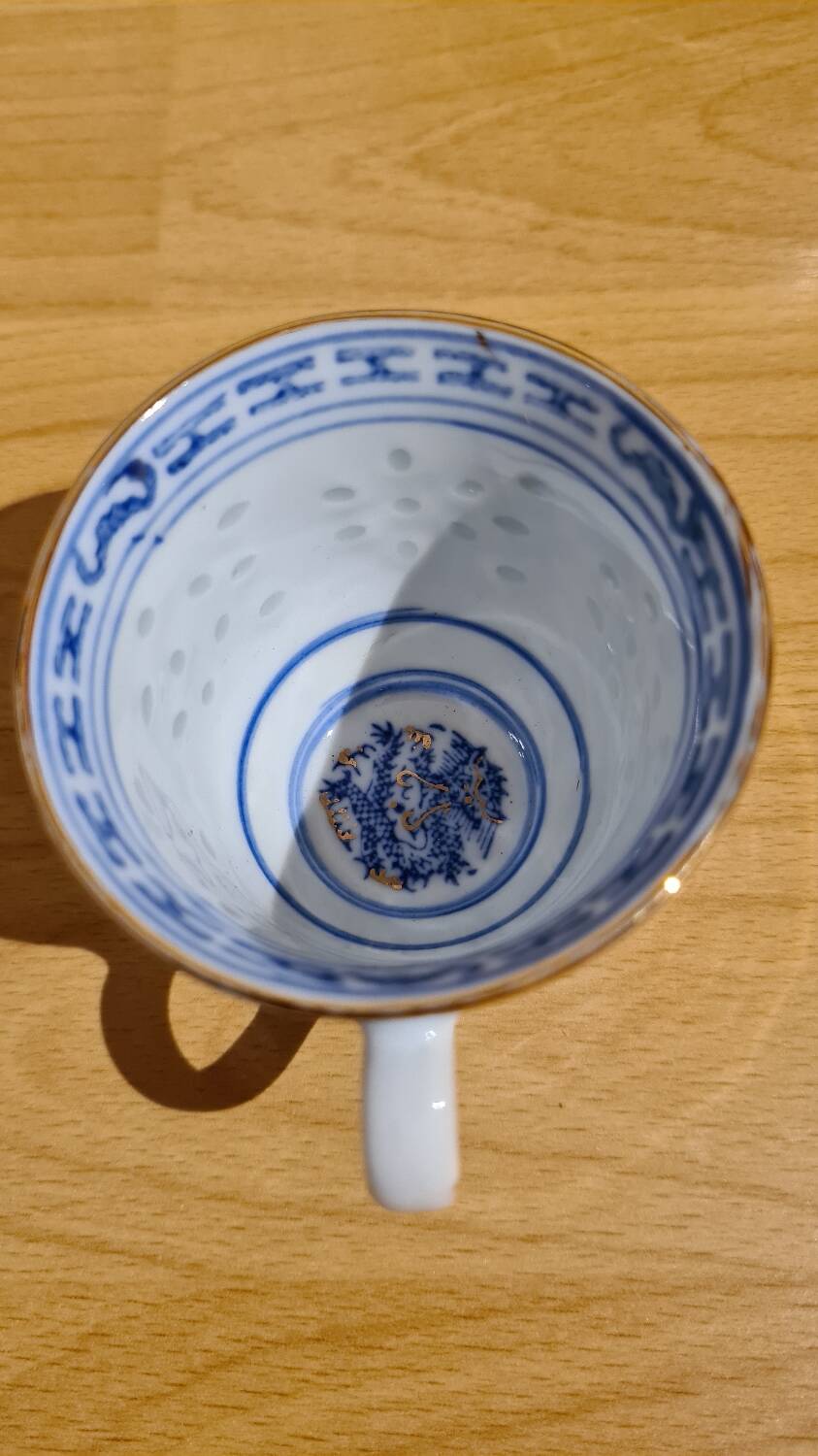 Chinese coffee service