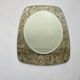 Double mirrors stacked vintage design, France, 1970s