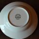 Set of 4 deep plates Ironstone