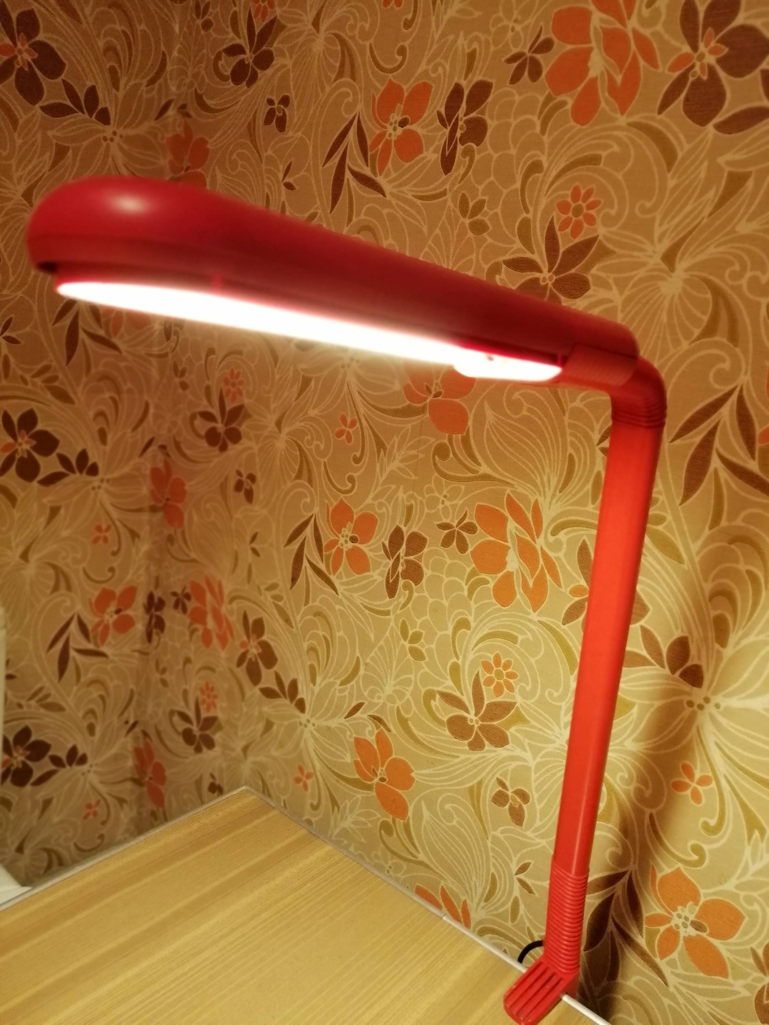 Lamp Design Manade Ph. Michel 1980 Paris