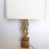 Desk lamp in gilded bronze by Papineau, 1970s