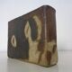 Vintage glazed studio ceramic vase by Trille Jørgensen, Denmark, 1970s.