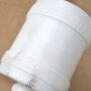 Lampe Italienne blanche en albâtre et laiton, années 60