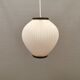 Danish pleated lamp model Pearl Shade, produced by Hoyrup Light and designed by Lars Ejler Schiøler
