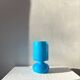 Blue table lamp LYKTA (vintage IKEA)