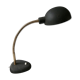 Lampe des années 50, en métal noir et doré