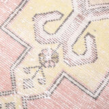 Rug  253x128