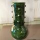 Green ceramic spiked vase Morocco
