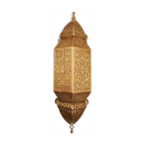 Moroccan Wall Lights Lamp - Handcrafted Copper & Brass Sconce