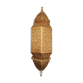 Lampe murale marocaine applique en cuivre et en laiton fabriqués à la main