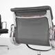 Fauteuil Soft Pad Chaise "EA 208" Charles Ray Eames, USA 1969.