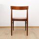 Set of 2 teak chairs by Wiesner-Hager.