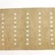 Tapis suédois à tissage plat Rollakan