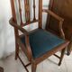 Art Deco armchair with armrest