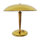 Magnificent large Mid Century Modern brass table lamp