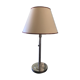Vintage modernist lamp 1970