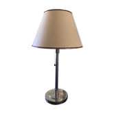 Vintage modernist lamp 1970
