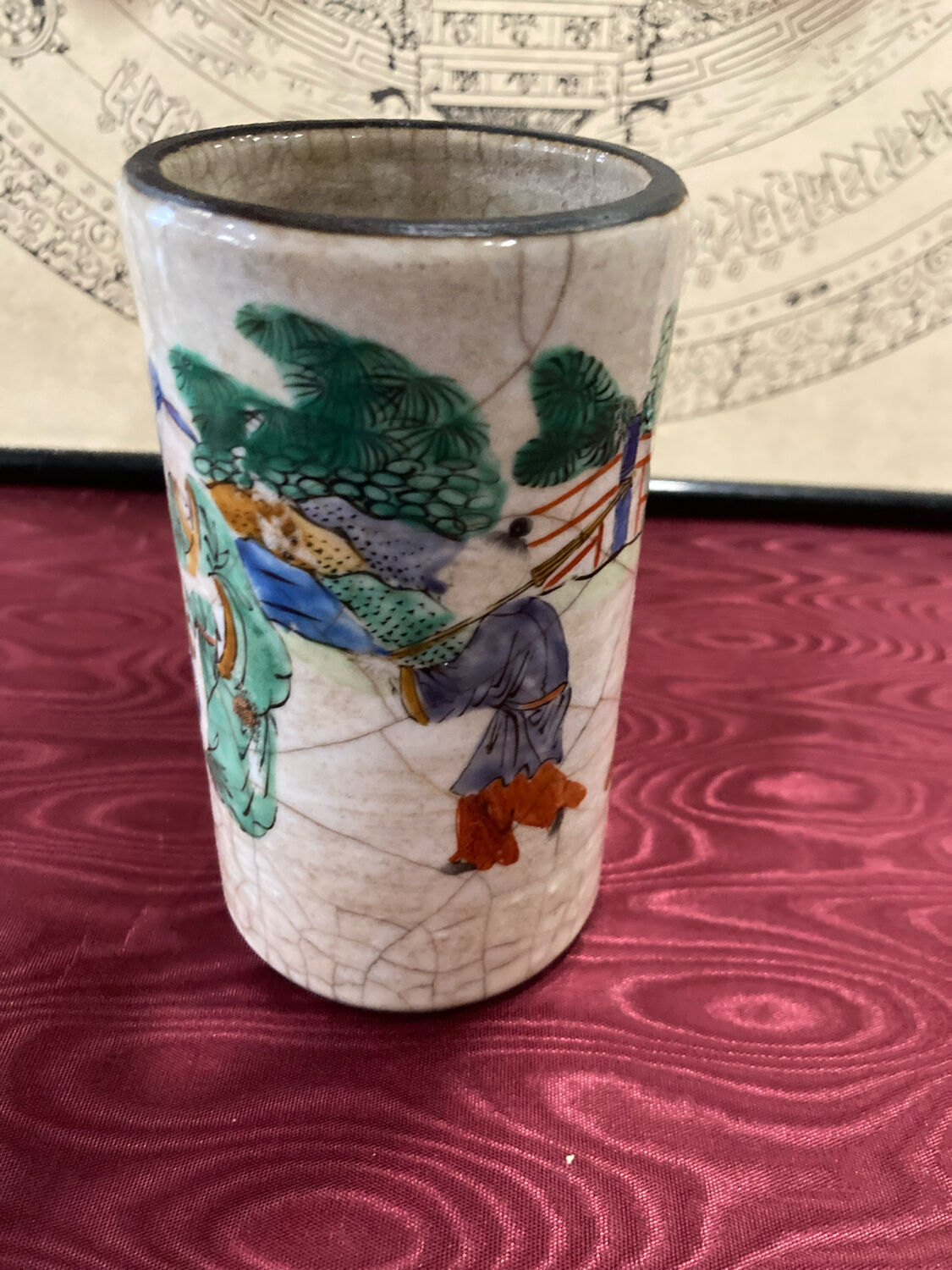 Chinese vase or goblet