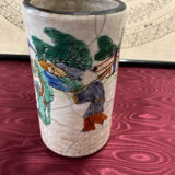 Chinese vase or goblet