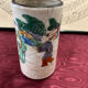 Vase ou gobelet chinois