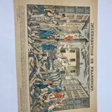 Image of epinal 'Frankfurt Uprising'