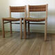 Pair of chairs Gautier-Delaye
