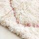 Moroccan berber carpet beni ouarain ecru with pink diamonds engraved 295x200cm