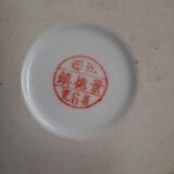 Chinese porcelain teapot