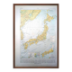 Imprimée en 1909, L'Empire du Japon