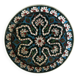 Kuthaya Decorative Plate Turkish Ceramic Handmade Diameter 23 cm