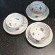 Set of three coffee cups