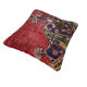 Vintage Turkish Rug Cushion Cover , 45 x 45 cm