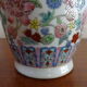 Pair of Chinese thousand flower vases - 20th century pink family period - 31 cm