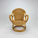 Vintage rattan armchair, 1960s