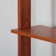 Vintage 1960s wooden wall unit