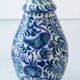 Fajalauza ceramic table lamp with hand-woven shade, Granada, Spain.