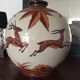 Art Deco cracked ceramic vase