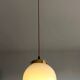 Suspension opaline vintage 1950