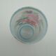 Opaline vase
