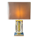 Vintage table lamp by Maison Baguès. 1970s.