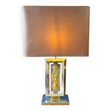 Vintage table lamp Maison Baguès. 1970s.