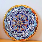 Cearco trivet gilded with fine gold