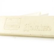 Jeu de dominos postmoderne, URSS, années 1970, ensemble de 28