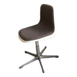 Office chair, Étienne Fermigier