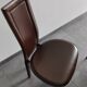 Chaise lara cuir
