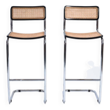 Lot de 2 tabourets de bar Bauhaus en osier