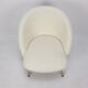 Dutch Cocktail or Side Chair, 1970's