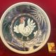 Salad bowl, rooster, signature to be identified