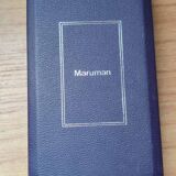 Briquet Maruman Vintage