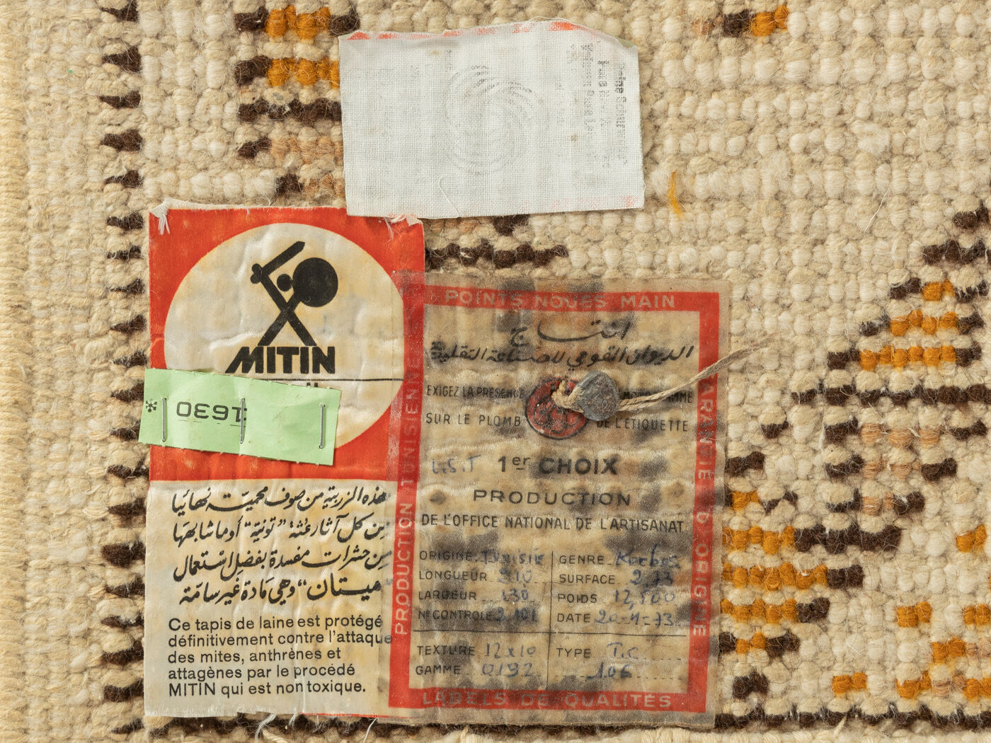Tapis berbère vintage, 127 x 205